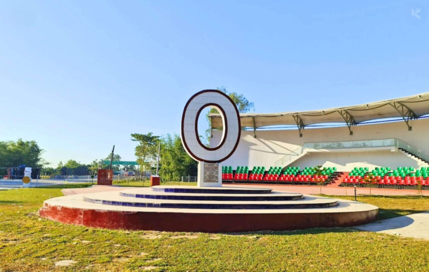 বাংলাবান্ধা জিরো পয়েন্ট, পঞ্চগড় - কুহুডাক