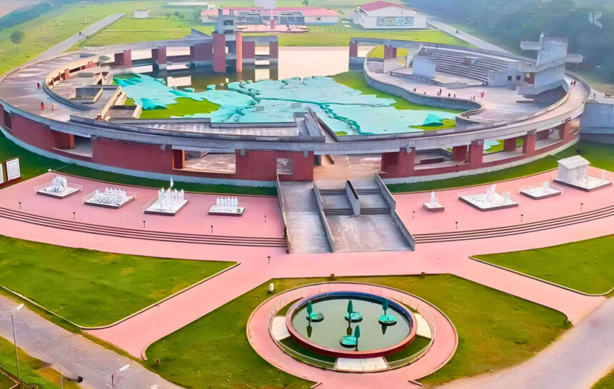 মেহেরপুর জেলা - কুহুডাক